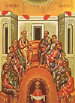 Pentecost Icon