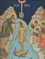 Theophany Icon